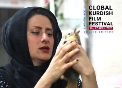 راهیابی کارواش به جشنواره فیلم های کردی لندن