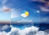 هوای فردای البرز آلوده است
