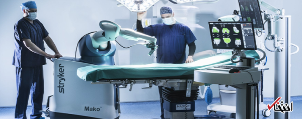 آشنایی با ربات جراح ماکو ، انجام بیش از 300 هزار جراحی پیروز