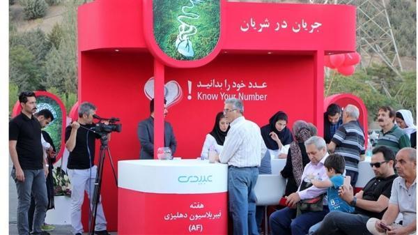 از هر سه سکته مغزی یک مورد به علت فیبریلاسیون دهلیزی