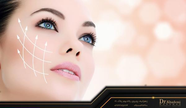 لیفت صورت با نخ بهتر است یا تزریق چربی؟